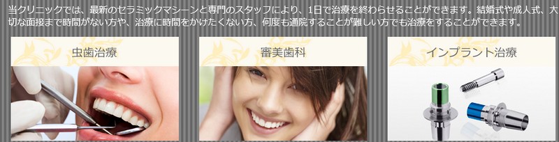 �u�����p������T�C�g